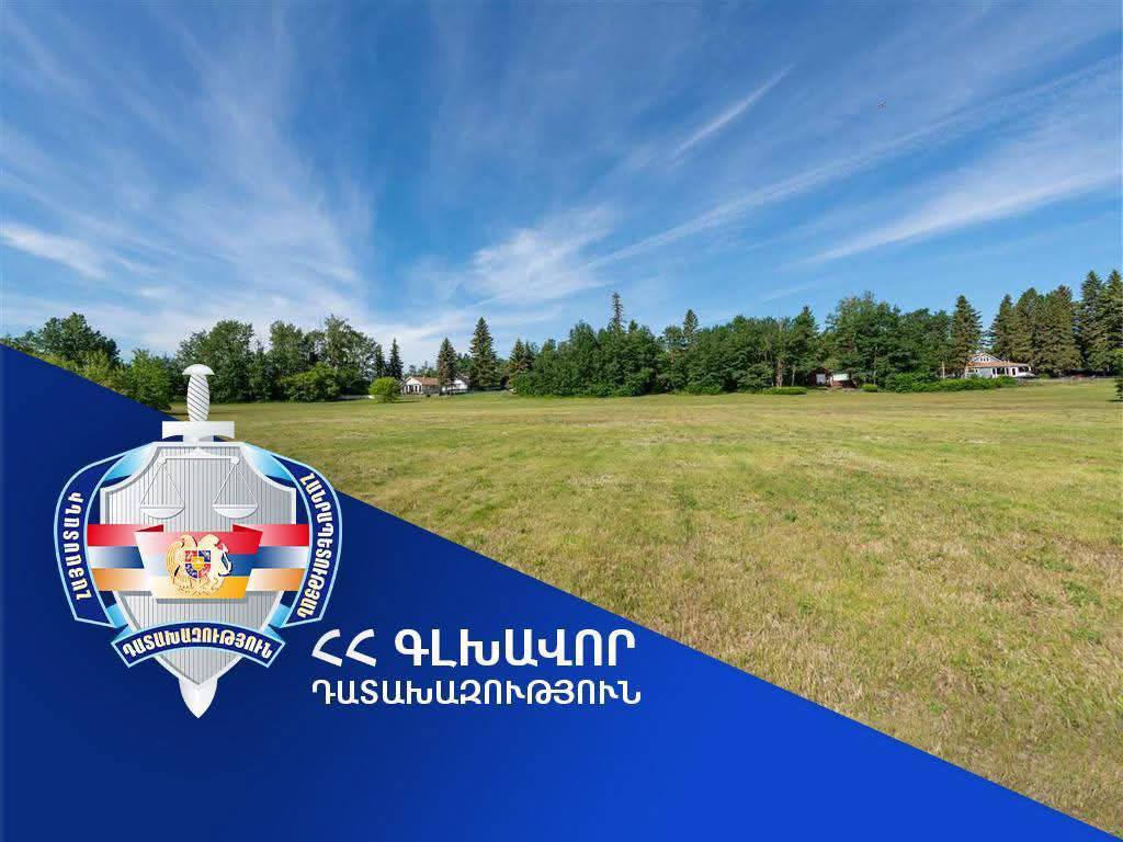 Արարատի մարզի Վեդի համայնքին կվերադարձվի 515 հա մակերեսով հողատարածք։
