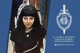 Լուսանկարում պատկերված անձը որոնվում է նախաձեռնված քրեական վարույթի շրջանակում: