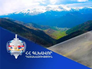 Դատախազական ներգործության արդյունքում՝ Կոտայքի մարզի Նաիրի համայնքի Զովունի բնակավայրում գտնվող 690 քմ մակերեսով հողամասը վերադարձվել է համայնքի տիրապետմանը: