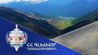 Նոր Հաճըն համայնքի սեփականության իրավունքն է վերականգնվել շուրջ 2.2 հա մակերեսով հողամասի նկատմամբ։