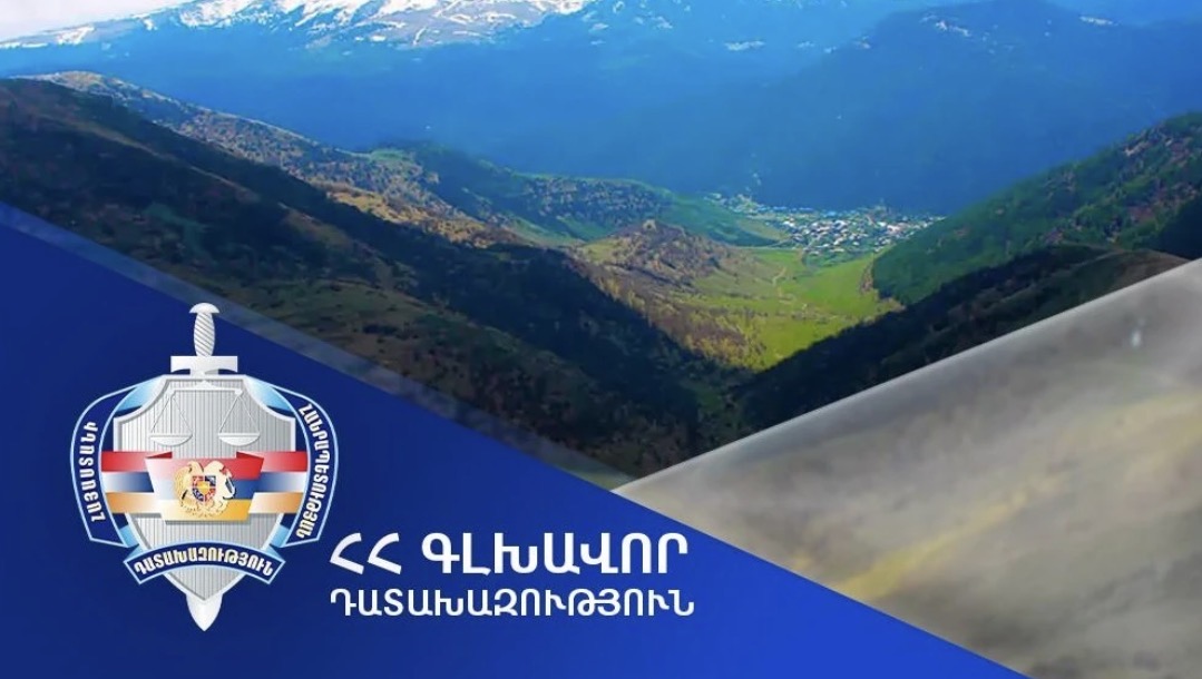 Նոր Հաճըն համայնքի սեփականության իրավունքն է վերականգնվել շուրջ 2.2 հա մակերեսով հողամասի նկատմամբ։