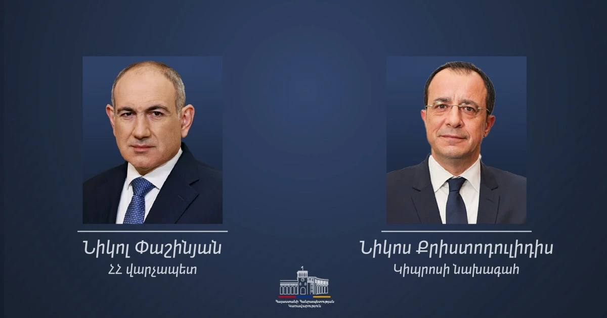 "Уверен, что мы еще больше расширим двустороннее сотрудничество", – премьер-министр президенту Кипра.