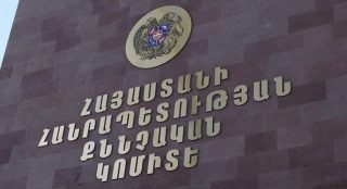 В суд представлено ходатайство о применении ареста в качестве меры пресечения в отношении гражданина Азербайджана Насими Рахим Оглы Мусаева. СК