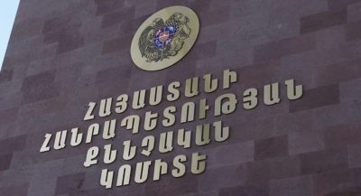 Ադրբեջանի քաղաքացի Նասիմի Ռահիմ Օղլի Մուսաևի նկատմամբ կալանքը որպես խափանման միջոց կիրառելու վերաբերյալ միջնորդություն է ներկայացվել դատարան. ՔԿ