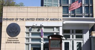Հայտարարվել է 4-րդ մակարդակի տագնապ․ Մոսկվայում ԱՄՆ դեսպանատունը կոչ է արել իր քաղաքացիներին լքել Ռուսաստանը: