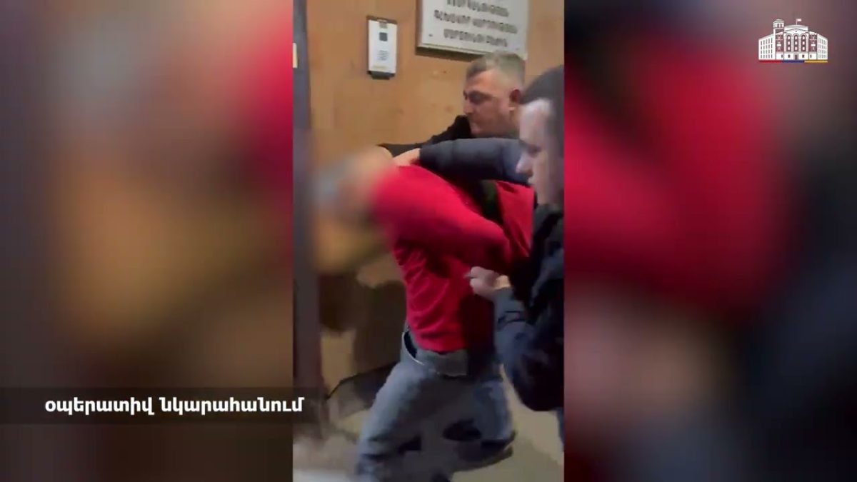 Сотрудники уголовной полиции Гегаркуника изъяли более трех килограммов марихуаны.