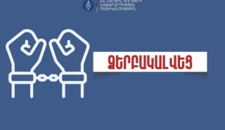 Уголовная полиция задержала иностранных мужчин, занимавшихся торговлей людьми.
