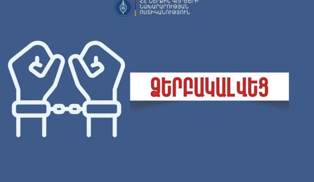 Уголовная полиция задержала иностранных мужчин, занимавшихся торговлей людьми.