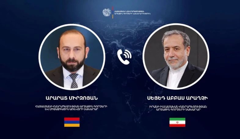 Միրզոյանն ու Արաղչին հեռախոսազրույց են ունեցել: