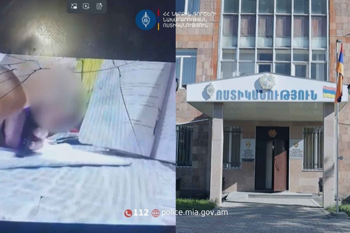 Սիսիանում երեխային шպտակած ուսուցչուհին ձերբшկալվել  է։