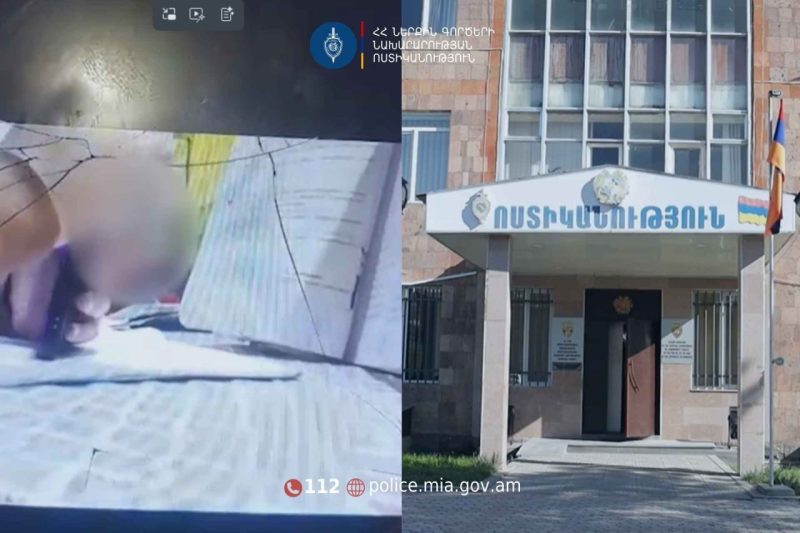 В Сисиане учительница, шлепнувшая ребенка, задержана.