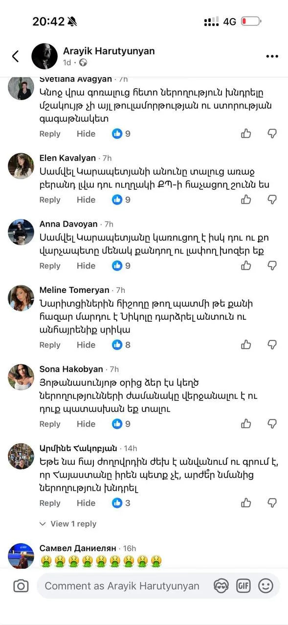 Не из агентства: ИИ Само создал фейки, которые вы приняли за моделей.