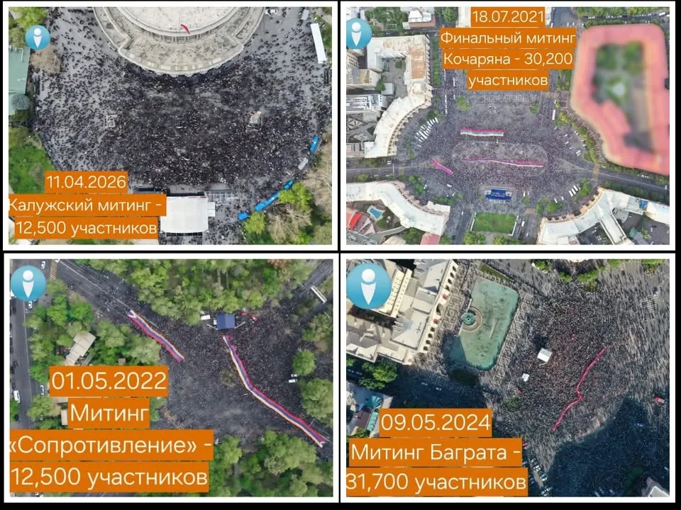 На вашем митинге приняло участие примерно столько же людей, сколько в 2022 году участвовало в «Движении сопротивления». — Арнольд Блеян