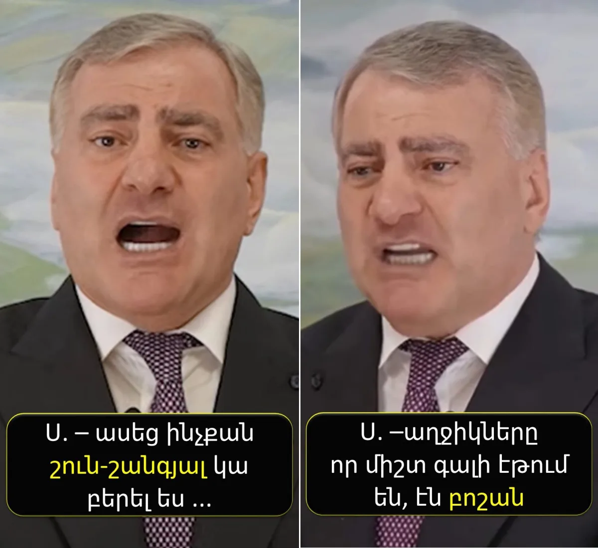 Ни Калугеци Само, ни кто-либо из его товарищей по команде до сих пор не извинился за то, что назвал людей псами и цыганами. Тарон Чахоян.