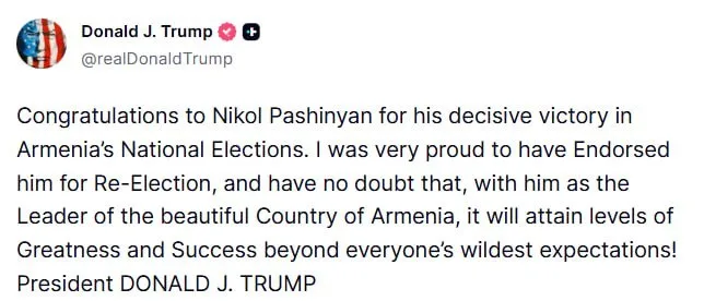 Поздравляю Никола Пашиняна с решительной победой на выборах. Трамп