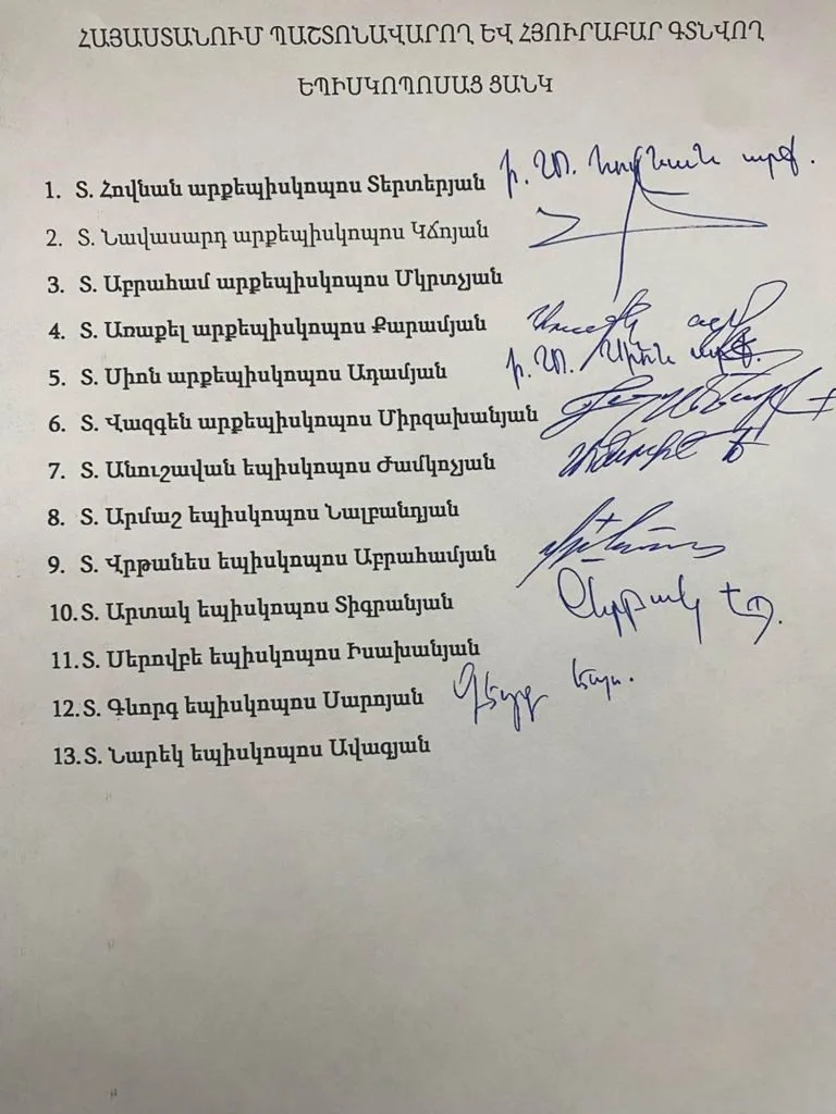 Подтверждена подлинность видеороликов с участием Аршака Хачатряна: фото