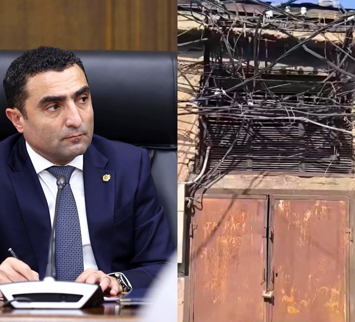 50 միլիարդ դրամ ներդրումային ծրագրի մեկնարկ՝ ՀԷՑ-ից Մենաշնորհի ավարտ. ՀԷՑ-ը գնումների նոր փուլ է սկսում
