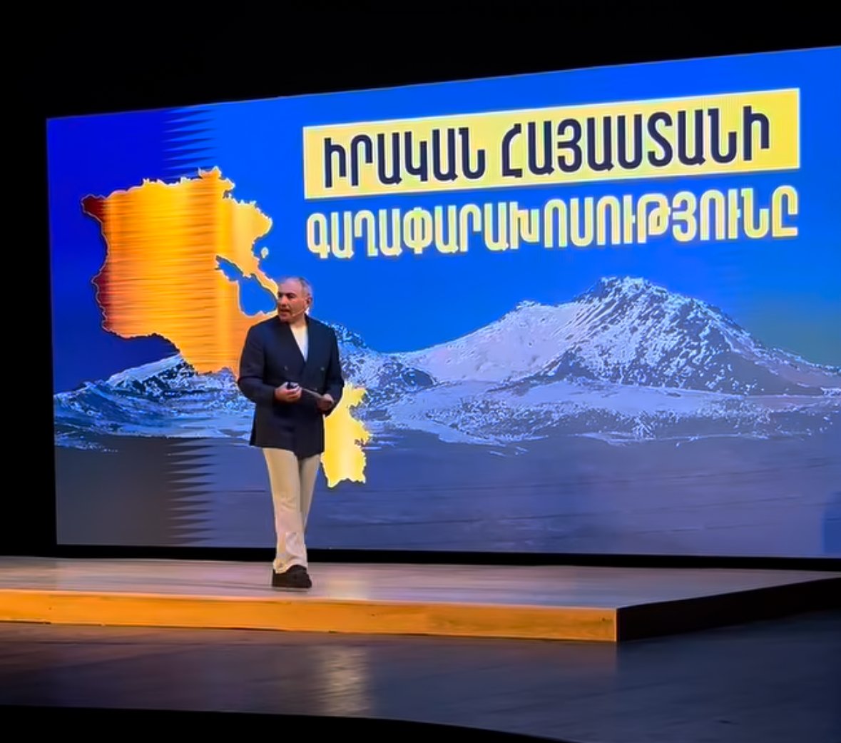 Փաշինյանը Ազգային երիտասարդական համաժողովի մասնակիցներին ներկայացրել է Իրական Հայաստանի գաղափարախոսությունը