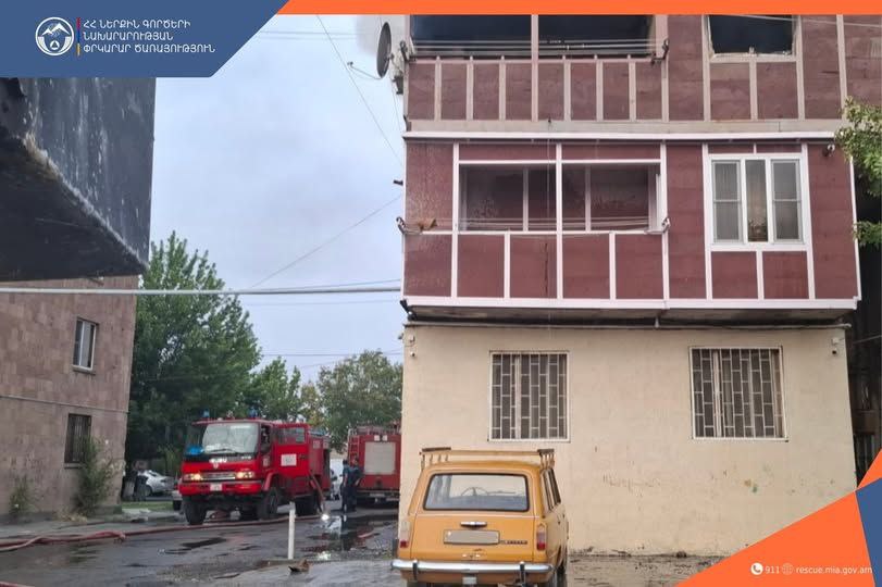 Հրդեհ է բռնկվել Վաղարշապատ քաղաքի Սպանդարյան փողոցի շենքերից մեկում։