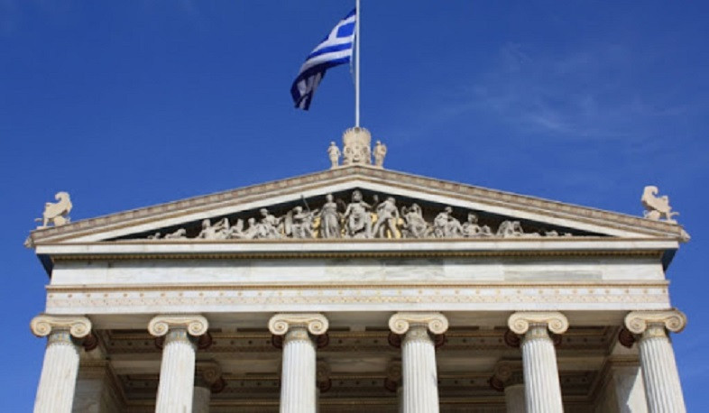 Հունաստանը ողջունում է Հայաստանի և Ադրբեջանի միջև համաձայնագիրը՝ երկարատև խաղաղության կարևոր քայլ