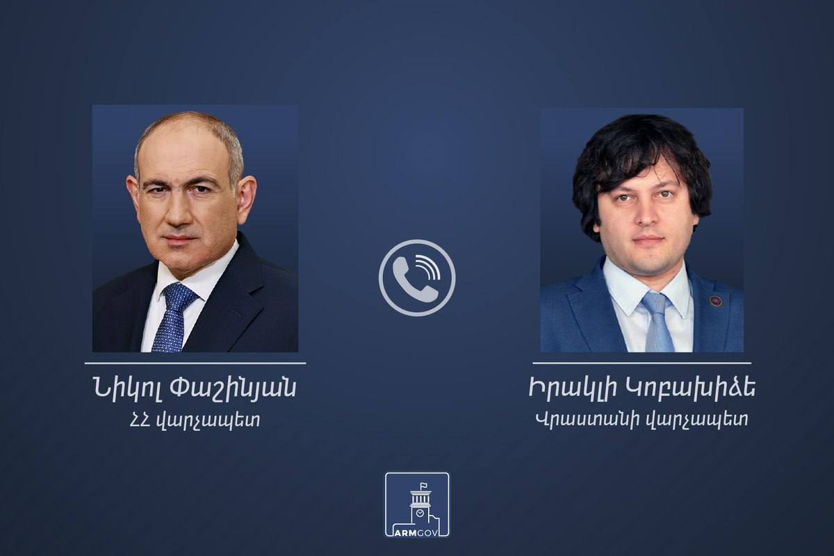 Փաշինյան-Կոբախիձե․ Հարավկովկասում խաղաղության նոր հնարավորություններ