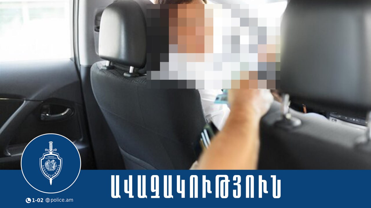 Ուղևորը հետնամասից ինչ-որ առարկա է պահել տաքսու վարորդի գլխին՝ պահանջելով գումար․ բացահայտում