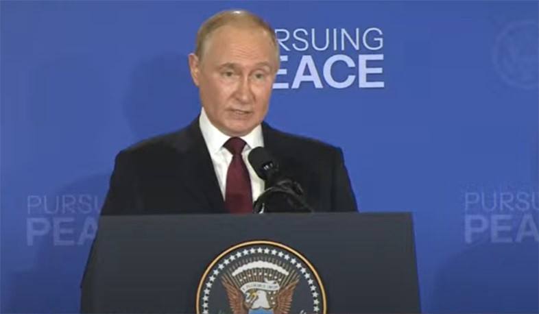 Պուտին․ Բանակցություններն արդյունավետ և կառուցողական էին