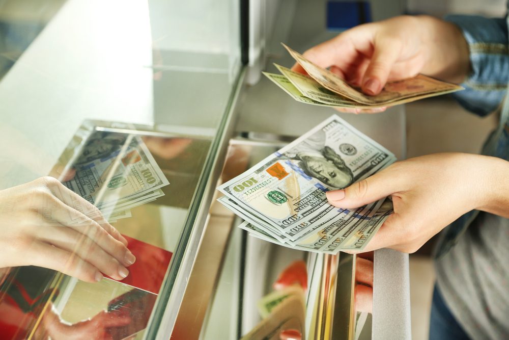 Տարադրամի փոխարժեքները օգոստոսի 16-ին