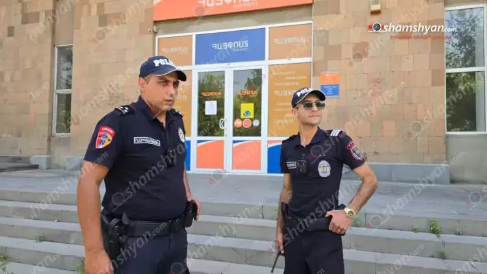 Ատրճանակով զինված հարձակում՝ Կոտայքի մարզում. հայտնաբերվել են կասկածյալն ու գողացված ավտոմեքենան