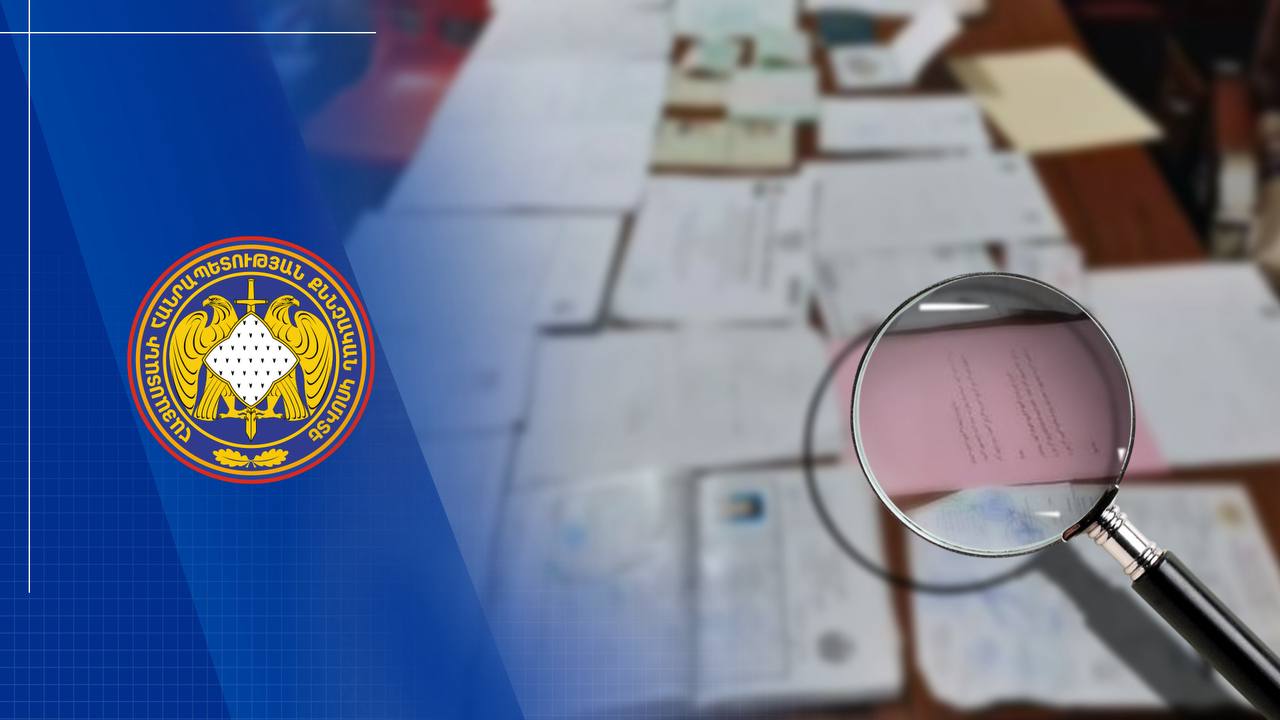 Կադաստրի կոմիտեի «Գեոդեզիա և քարտեզագրություն» ՊՈԱԿ-ի նախկին տնօրենը պետությանը պատճառել է 60 մլն դրամի վնաս