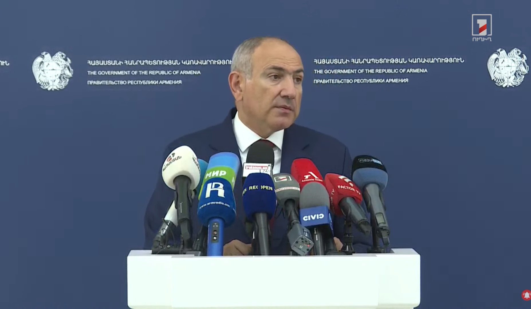 Ունենք նոր Սահմանադրություն ընդունելու օրակարգ. Փաշինյանի պարզաբանումը