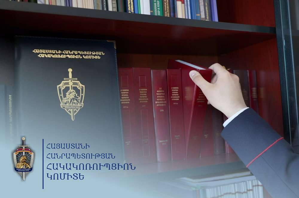 Միջնակարգ դպրոցի տնօրենը մեղադրվում է հափշտակության մեջ. քրեական վարույթն ուղարկվել է դատարան