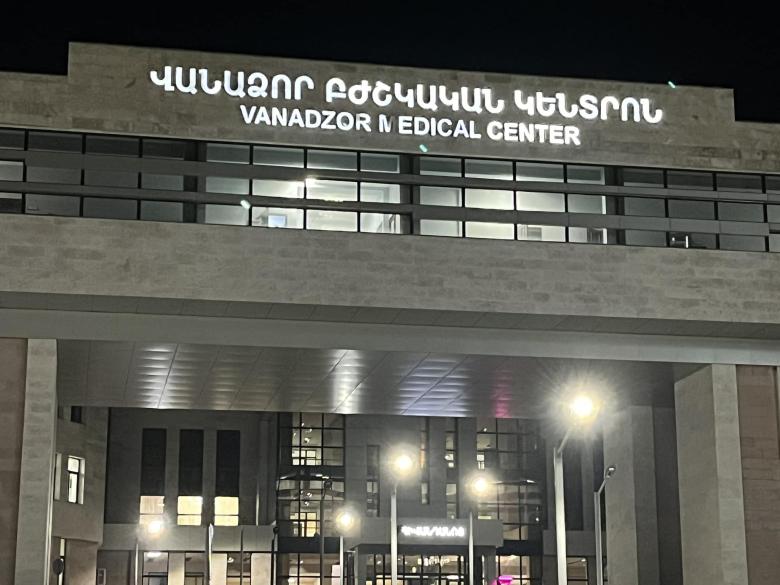 Վանաձորում մտել են մանկաբույժի տուն և գողացել 5 հազար եվրո, 5 հազար դոլար, մոտ 40 հազար ռուբլի և 15 հատ ոսկյա զարդեր