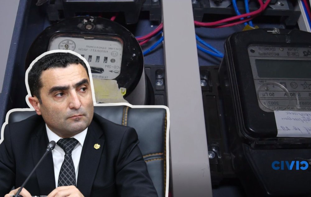 ՀԷՑ-ում հաշվիչների վրա արտաքին ներգործության ու հավելագրումների փաստերով հարուցվել են առաջին քրեական գործերը