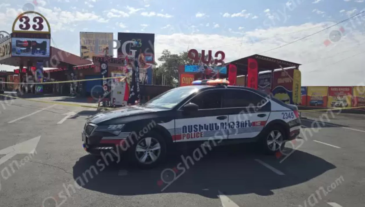 Կրակոցներ Վաղարշապատի սկզբնամասում գտնվող գազալցակայանի մոտ. Կա վիրավոր