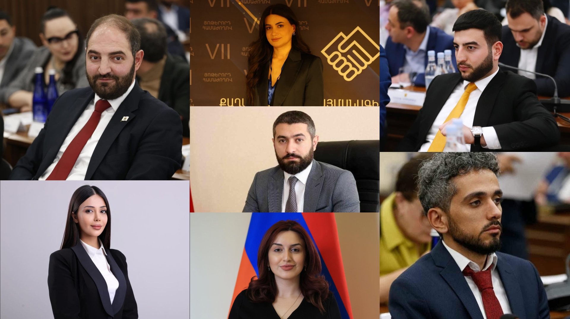 Ովքեր են ընտրվել ՔՊ վերահսկող հանձնաժողովի անդամներ. պաշտոնական