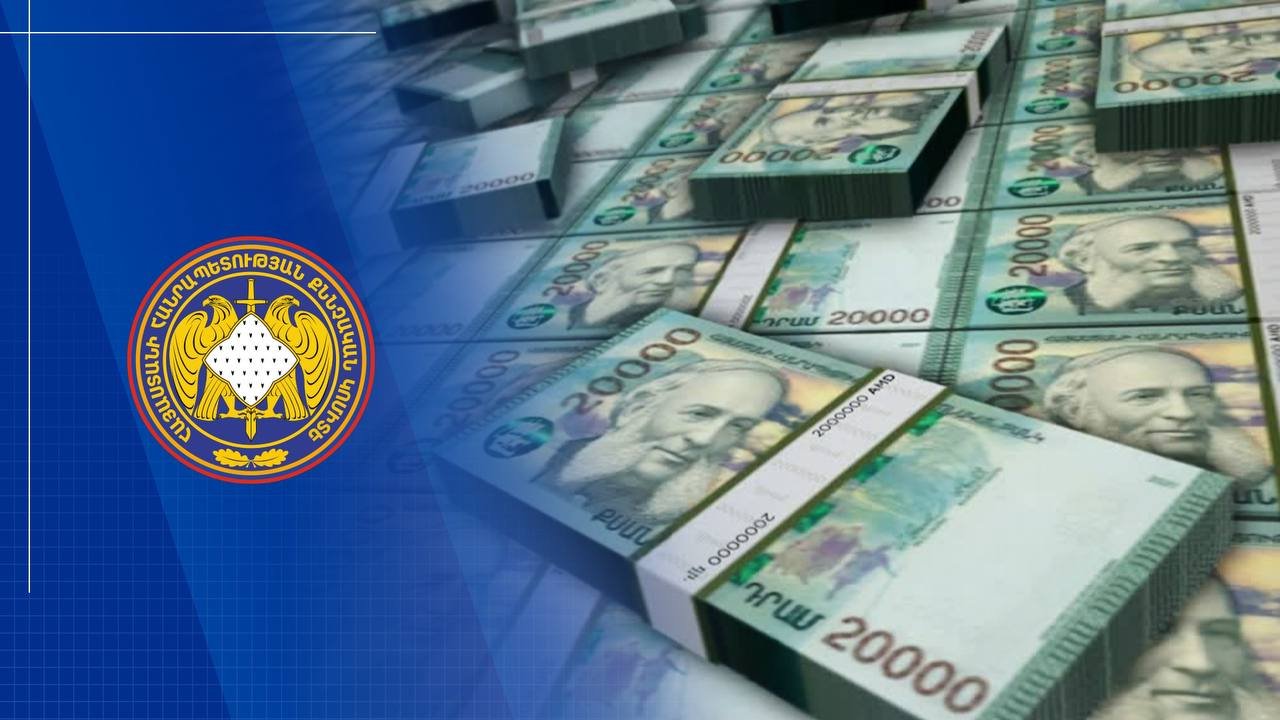 Արարատում քննվող քրեական վարույթի շրջանակներում վերականգնվել է պետությանը պատճառված 19 մլն դրամի վնասը