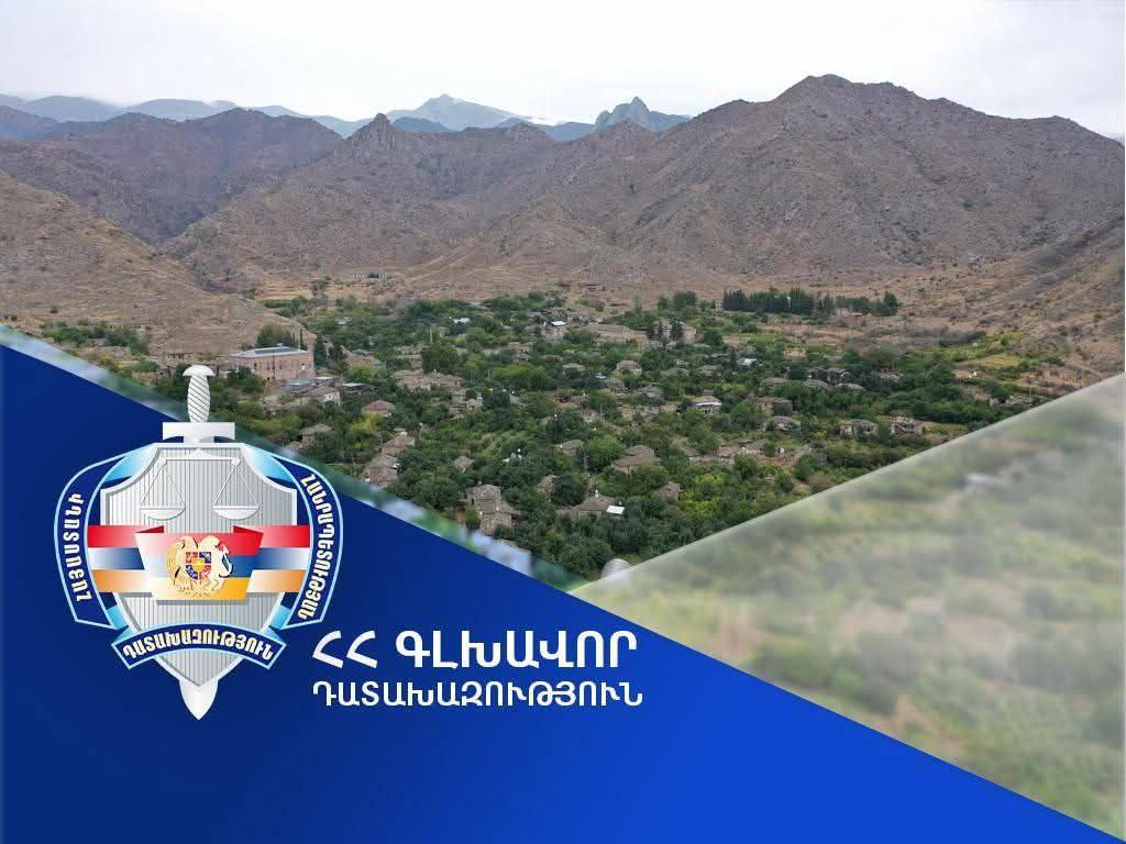 Участок земли площадью 0,8 га в поселке Алванк будет возвращен общине Мегри