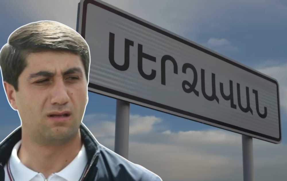 Они выдумывают отвратительную, безнравственную ложь. Я подам на них в суд за то, что они очерняют честь и достоинство нашей семьи. Д. Ахтоян
