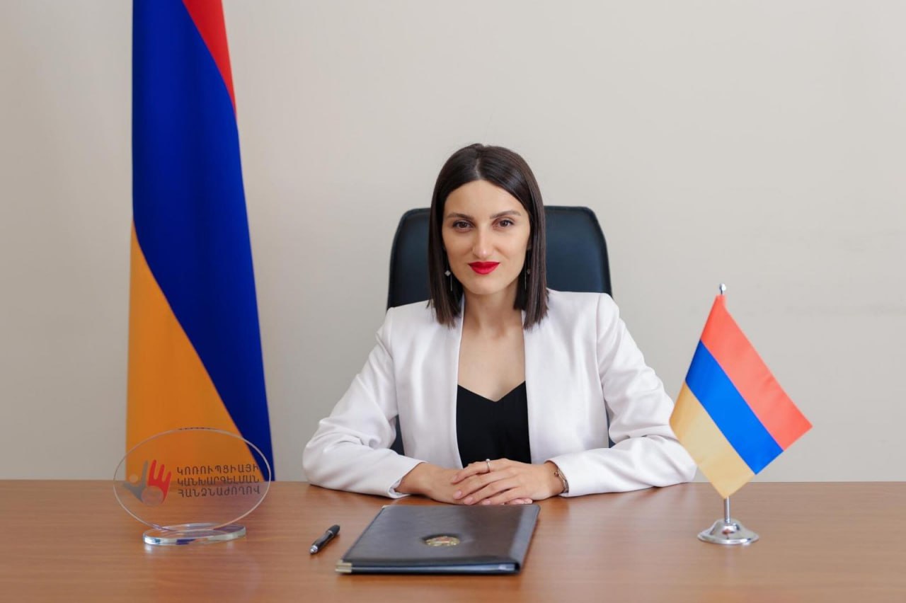 Член Комитета по предотвращению коррупции Лилит Алексанян подала в отставку