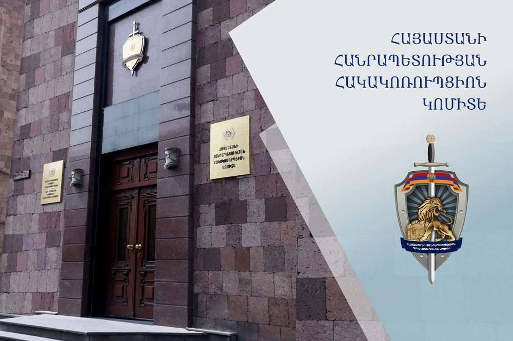 Бывший член совета общины Арташат обвиняется в умышленном непредставлении декларации; уголовное дело направлено в суд