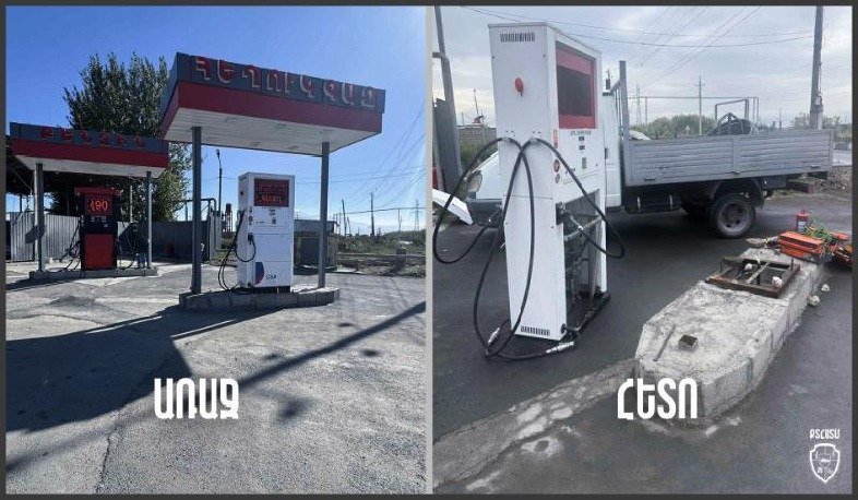 Автозаправочные станции в Араратской области приостановлены: проверяющий орган
