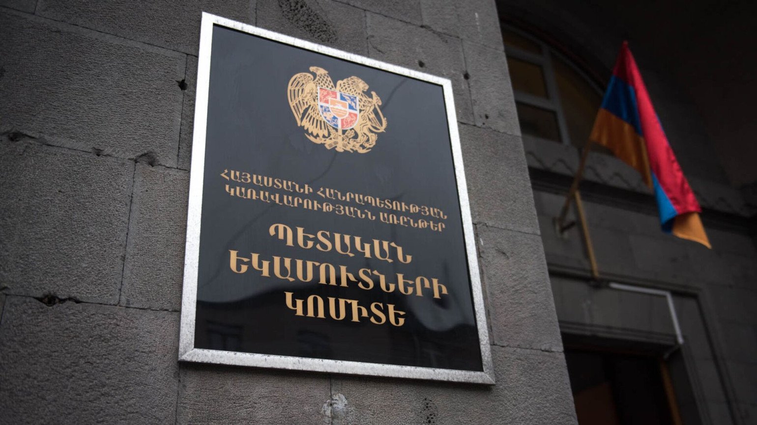 С 1 января 2026 года расширяется перечень продукции, подлежащей маркировке средствами идентификации.